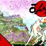 📚🇯🇵 ¡Descarga gratuita del PDF de «Mitología japonesa» por Masaharu Anesaki! Aprende sobre los increíbles cuentos y criaturas del folclore japonés 🐉🧜‍♀️🌸